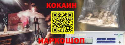 стафф Ефремов
