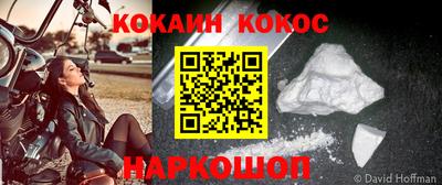 стафф Ефремов