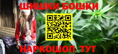 стафф Ефремов