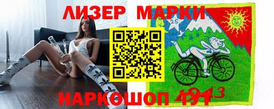стафф Ефремов