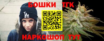 стафф Ефремов