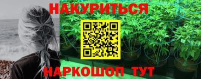 стафф Ефремов