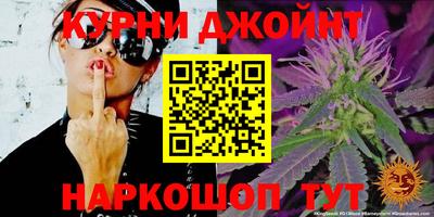 метадон Железногорск