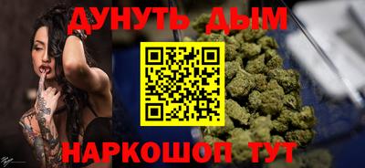 стафф Ефремов