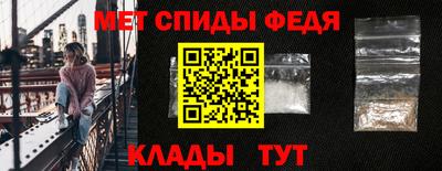 стафф Ефремов