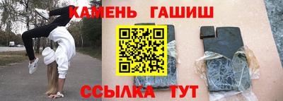 стафф Ефремов