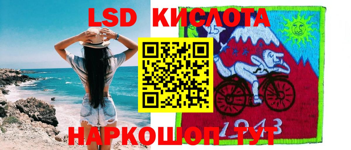 Благодарный  Наркотические марки  Вход с VPN  Марки NBOMe 1,5мг 